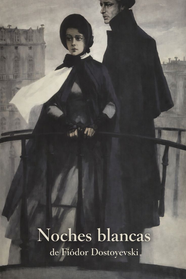 Locandina Le Notti Bianche