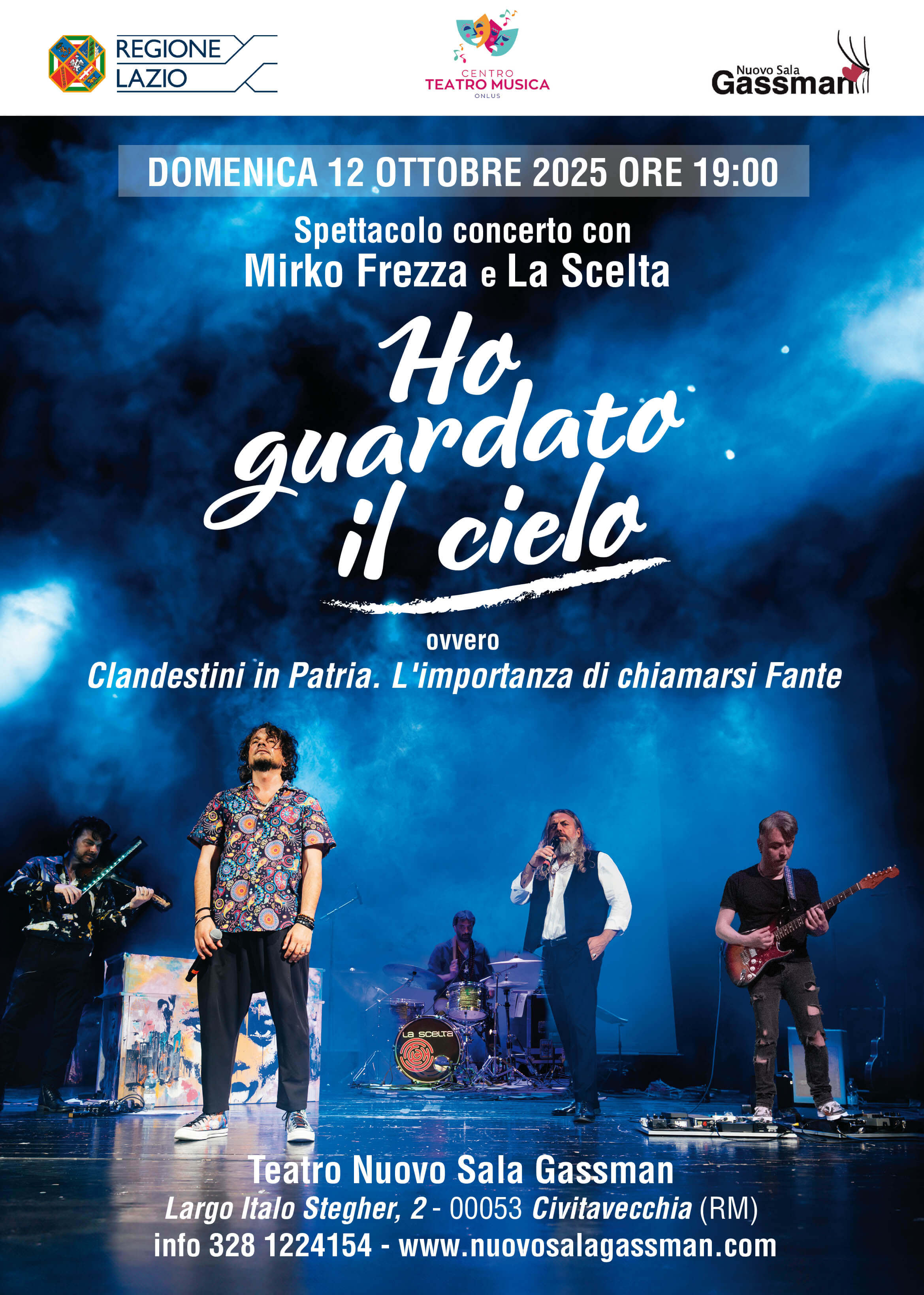 Ho guardato il cielo